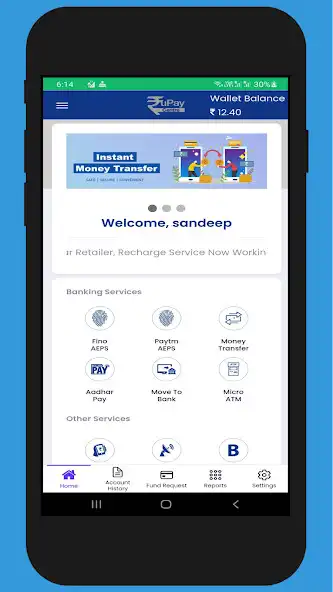 Play Rupay Centre as an online game Rupay Centre with UptoPlay