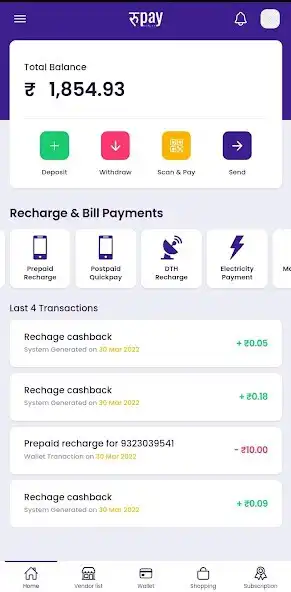 Play Rupaylive Wallet and Cashback  and enjoy Rupaylive Wallet and Cashback with UptoPlay