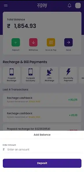 Play Rupaylive Wallet and Cashback as an online game Rupaylive Wallet and Cashback with UptoPlay