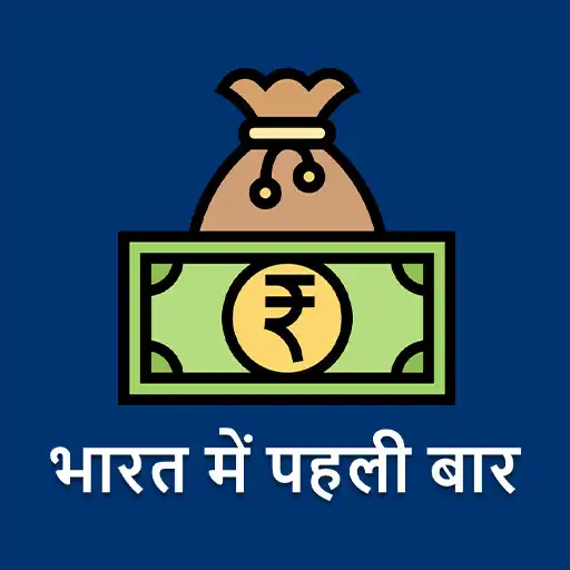 Play RupeeEasy: Earning App APK Play RupeeEasy: Earning App APK