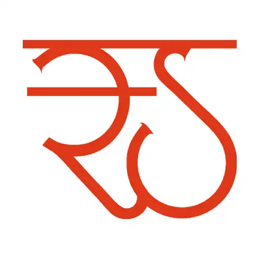 Play Rupeestop APK Play Rupeestop APK