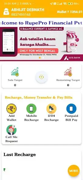 Play RUPEPRO as an online game RUPEPRO with UptoPlay