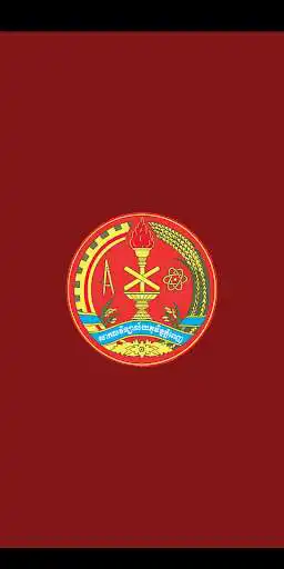 Play Rupp App  and enjoy Rupp App with UptoPlay