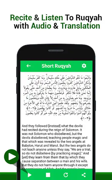 Play Ruqyah against Black Magic,Evil eye and Jinn as an online game Ruqyah against Black Magic,Evil eye and Jinn with UptoPlay