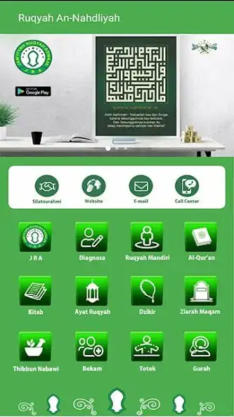 Play Ruqyah An-Nahdliyah - Jamiyyah Ruqyah Aswaja /JRA  and enjoy Ruqyah An-Nahdliyah - Jamiyyah Ruqyah Aswaja /JRA with UptoPlay