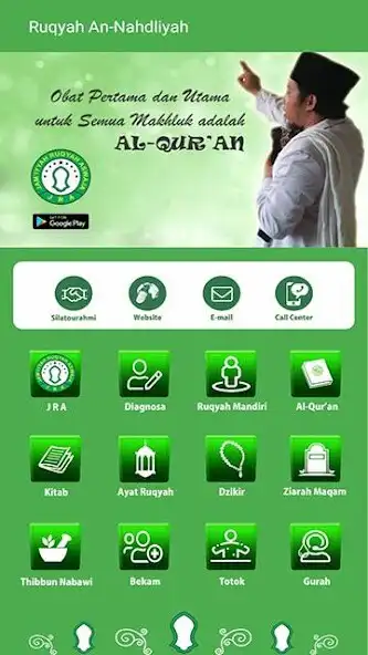 Play Ruqyah An-Nahdliyah - Jamiyyah Ruqyah Aswaja /JRA as an online game Ruqyah An-Nahdliyah - Jamiyyah Ruqyah Aswaja /JRA with UptoPlay