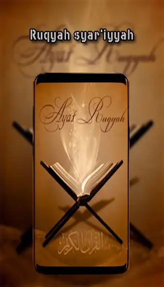 Play Ruqyah - Ayat Pengusir Jin  and enjoy Ruqyah - Ayat Pengusir Jin with UptoPlay