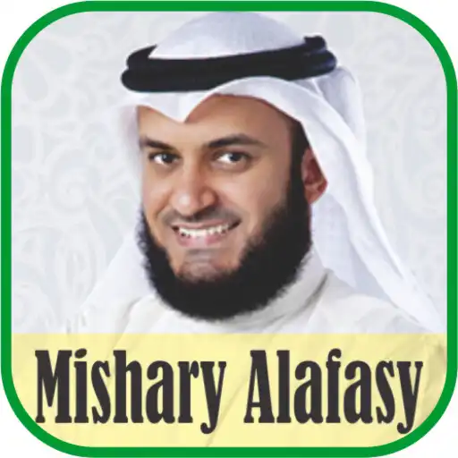 Play Ruqyah: Mishary Rashid Alafasy APK