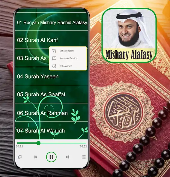 Play Ruqyah: Mishary Rashid Alafasy  and enjoy Ruqyah: Mishary Rashid Alafasy with UptoPlay