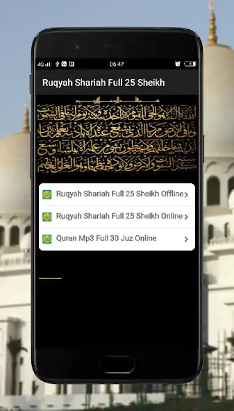 Play Ruqyah Shariah Full 25 Sheikh  and enjoy Ruqyah Shariah Full 25 Sheikh with UptoPlay