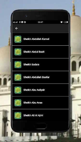 Play Ruqyah Shariah Full 25 Sheikh as an online game Ruqyah Shariah Full 25 Sheikh with UptoPlay