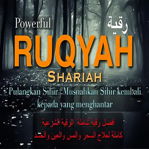 Play Ruqyah Syari Mp3 Ampuh APK