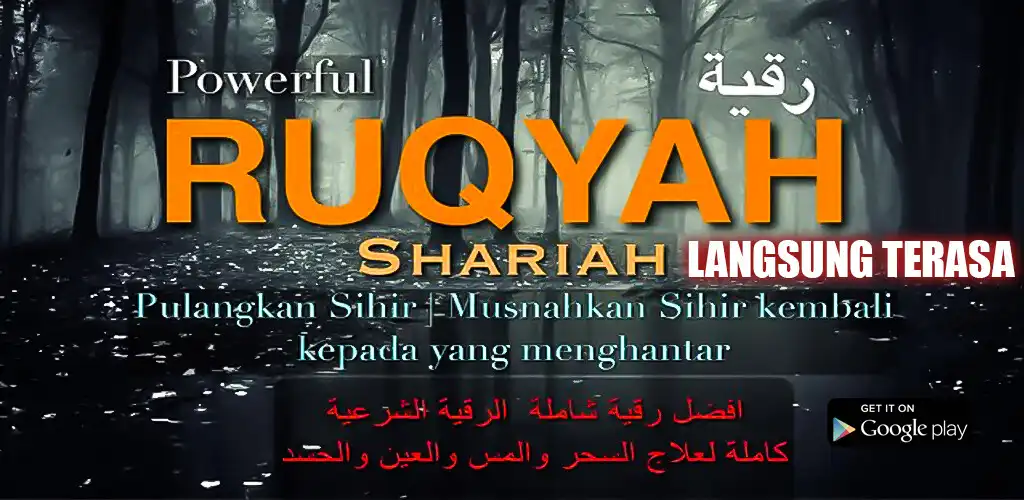 Play Ruqyah Syari Mp3 Ampuh as an online game Ruqyah Syari Mp3 Ampuh with UptoPlay