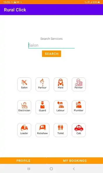 Play Rural Click as an online game Rural Click with UptoPlay