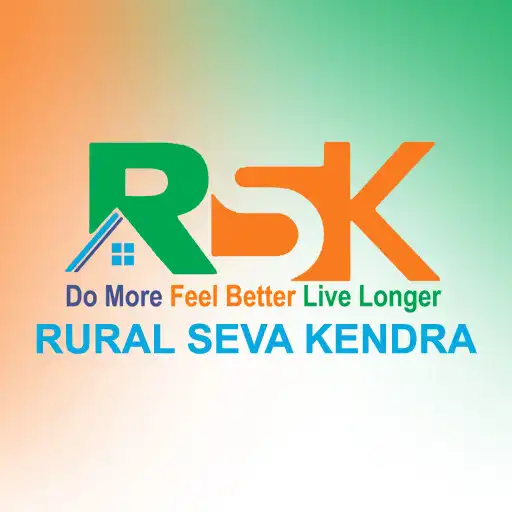 Play Rural eServices APK Play Rural eServices APK