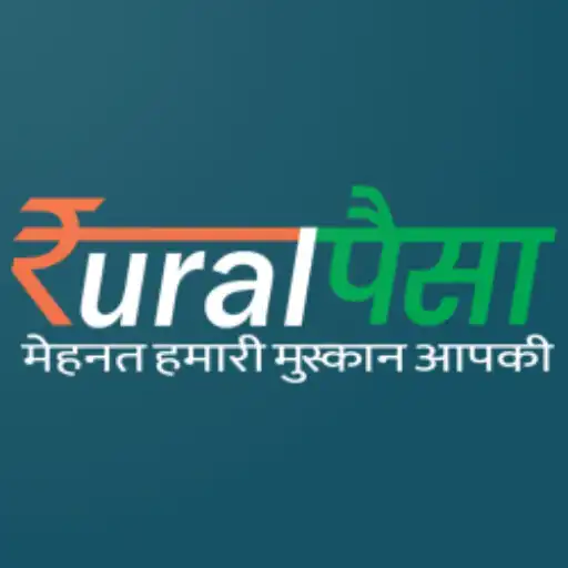 Play Rural Paisa APK Play Rural Paisa APK