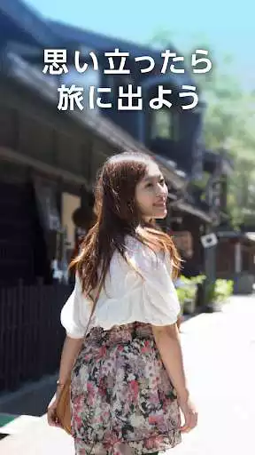 Play rurubu  and enjoy rurubu with UptoPlay