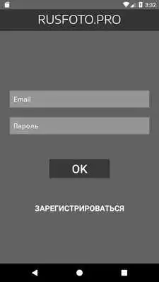 Play Rusfoto