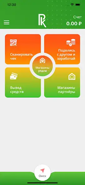 Play Ruskode  and enjoy Ruskode with UptoPlay