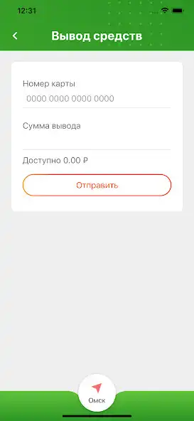 Play Ruskode as an online game Ruskode with UptoPlay
