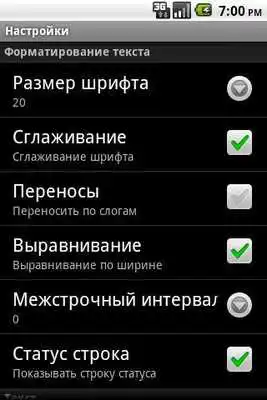 Play RusReader