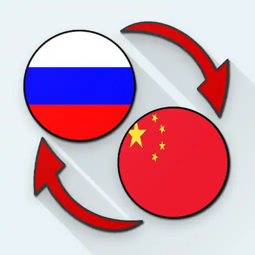 Play Russia China Translate APK Play Russia China Translate APK