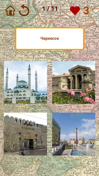 Play Russia Cities as an online game Russia Cities with UptoPlay