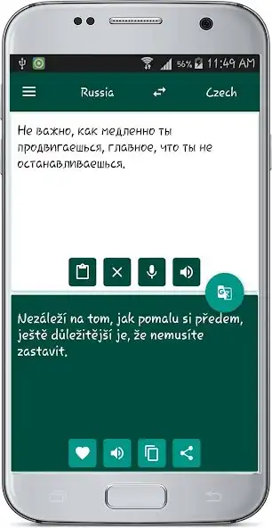 Play Russia Czech Translate as an online game Russia Czech Translate with UptoPlay