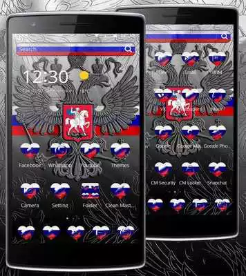 Play Russia Flag Theme