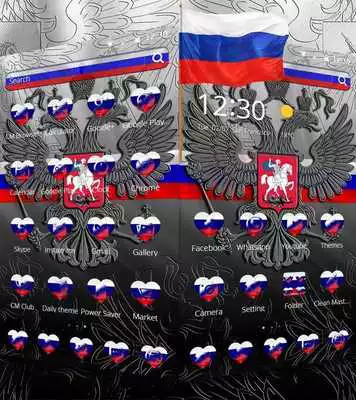 Play Russia Flag Theme