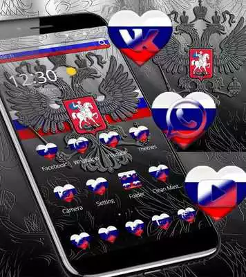 Play Russia Flag Theme