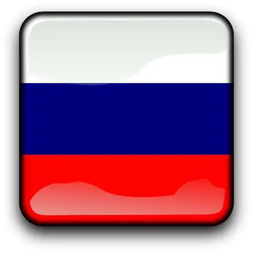Play Russian Accent Trainer APK