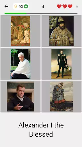 Play Russian and Soviet Leaders: History of Russia Quiz