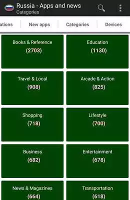 Play Russian apps and tech news