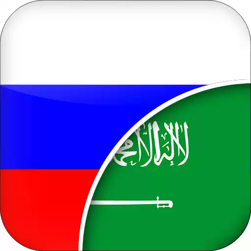 Play Russian Arabic translator APK