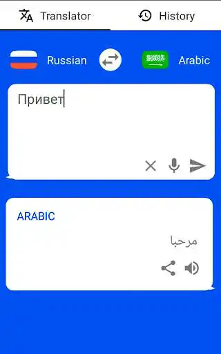 Play Russian - Arabic Translator ( Text to Speech ) as an online game Russian - Arabic Translator ( Text to Speech ) with UptoPlay