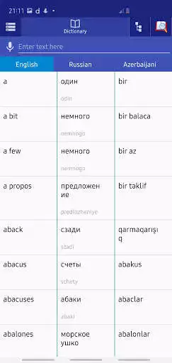 Play Russian-Azerbaijani Dictionary