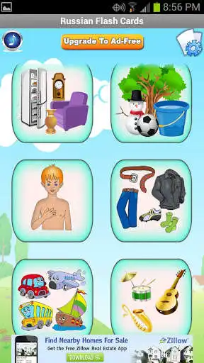 Play APK Russian Baby Flashcards 4 Kids and enjoy Russian Baby Flashcards 4 Kids with UptoPlay com.eFlashRussian Play APK Russian Baby Flashcards 4 Kids and enjoy Russian Baby Flashcards 4 Kids with UptoPlay com.eFlashRussian