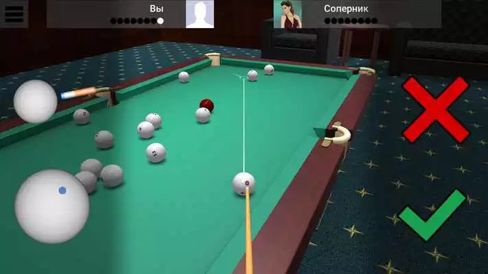 Play Russian Billiard Pool