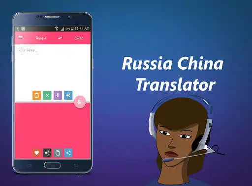 Play Russian China Translator  and enjoy Russian China Translator with UptoPlay