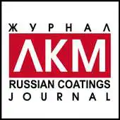 Free play online Russian Coatings Journal APK