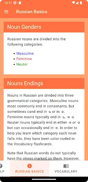 Play Russian Declension Flashcards as an online game Russian Declension Flashcards with UptoPlay