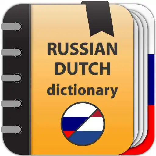 Free play online Russian-dutch offline dictionary APK Free play online Russian-dutch offline dictionary APK