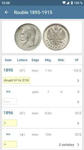 Play Russian Empire Coins 1725 - 1917 as an online game Russian Empire Coins 1725 - 1917 with UptoPlay