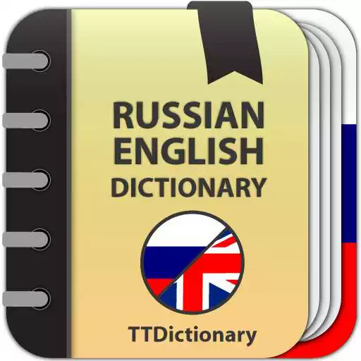 Free play online Russian-English and English-Russian dictionary APK Free play online Russian-English and English-Russian dictionary APK