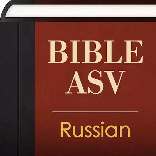 Play Russian English ASV Bible APK Play Russian English ASV Bible APK