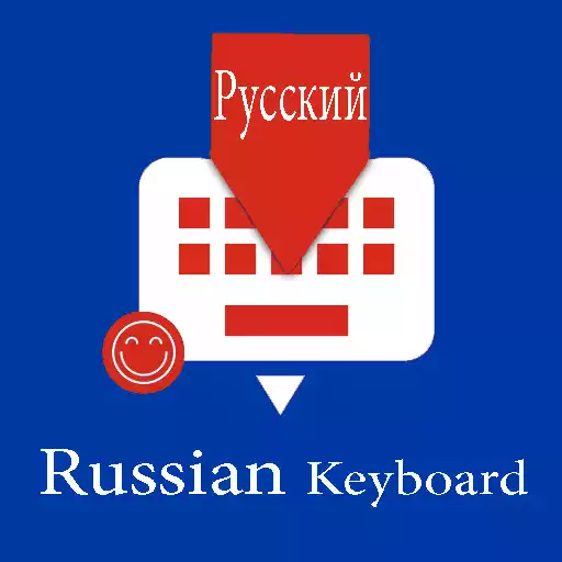 Play Russian English Keyboard : Infra Keyboard APK Play Russian English Keyboard : Infra Keyboard APK