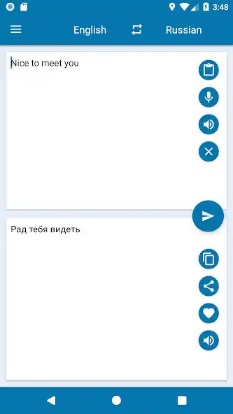 Play Russian English Translation  and enjoy Russian English Translation with UptoPlay