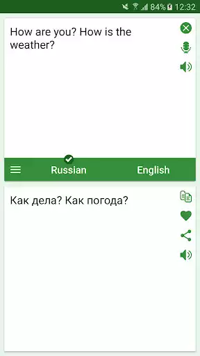 Play Russian English Translator  and enjoy Russian English Translator with UptoPlay