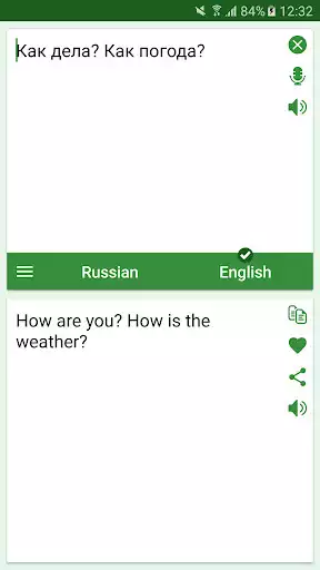 Play Russian English Translator as an online game Russian English Translator with UptoPlay